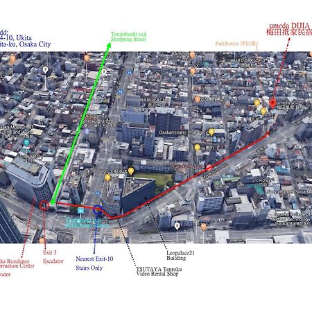 抵家umeda Dijia 梅田館 大阪民宿包棟 Экстерьер фото
