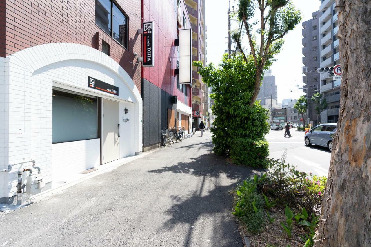 抵家umeda Dijia 梅田館 大阪民宿包棟 Экстерьер фото